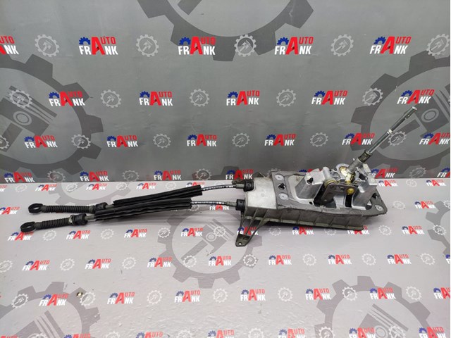 7L6711049C купить Черкассы