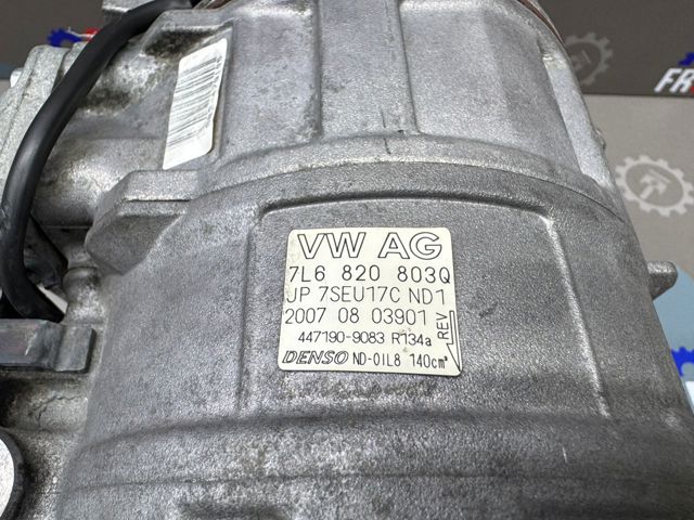 VAG 7L6820803Q Компрессор кондиционера в наличии Сумы
