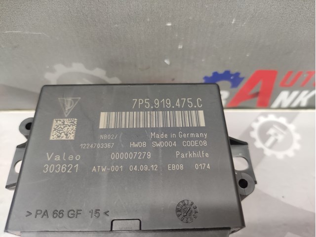 PORSCHE 7P5919475C в наличии Каменское