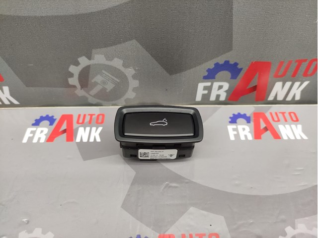 7PP959832H купить Украина