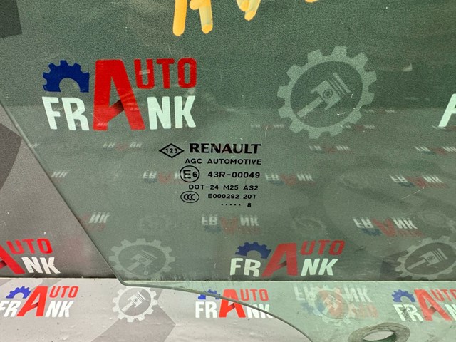 RENAULT 803000001R Стекло двери передней правой в наличии Кривой Рог