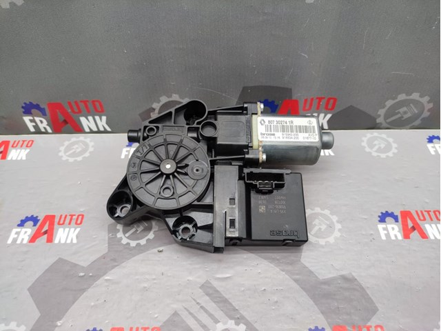 Мотор стеклоподъемника двери передней, правой 807302741R RENAULT