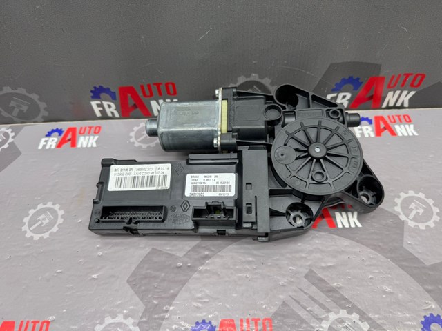 Мотор стеклоподъемника двери передней, левой 807311050R RENAULT