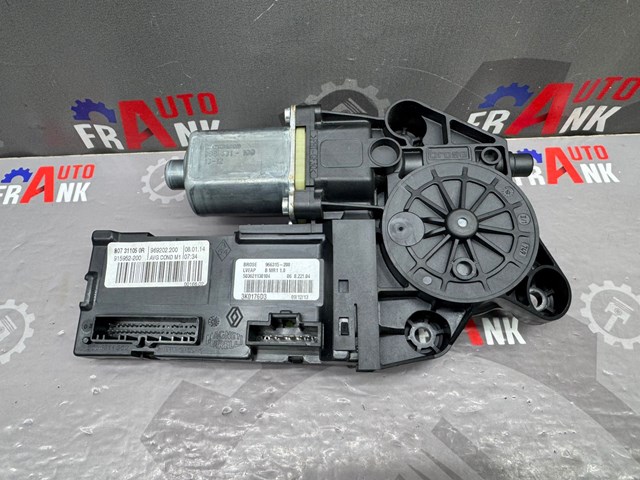 RENAULT 807311050R Мотор стеклоподъемника двери передней левой в наличии Сумы