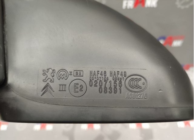 8154AQ PEUGEOT Левое боковое зеркало купить в Каменское