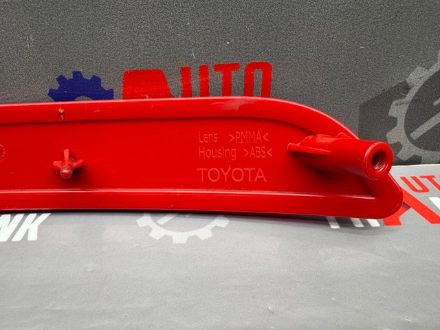 8192002260 TOYOTA Левый отражатель заднего бампера купить в Житомир