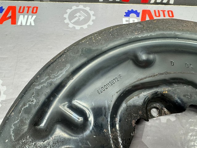 RENAULT 8200113672 Защита тормозного диска переднего правого в наличии Каменское