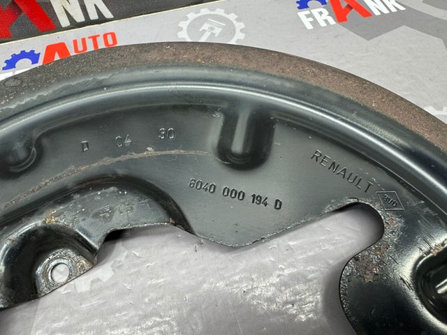 8200113672 RENAULT Защита тормозного диска переднего правого купить в Днепр