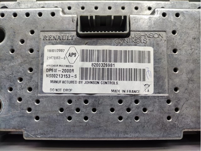 8200326981 купить Киев