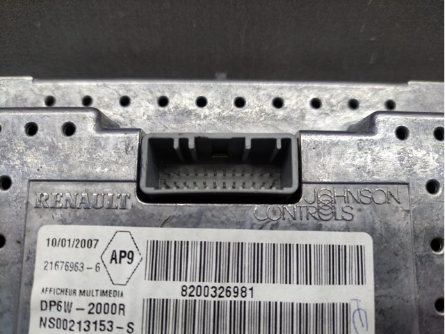 RENAULT 8200326981 в наличии Ровно