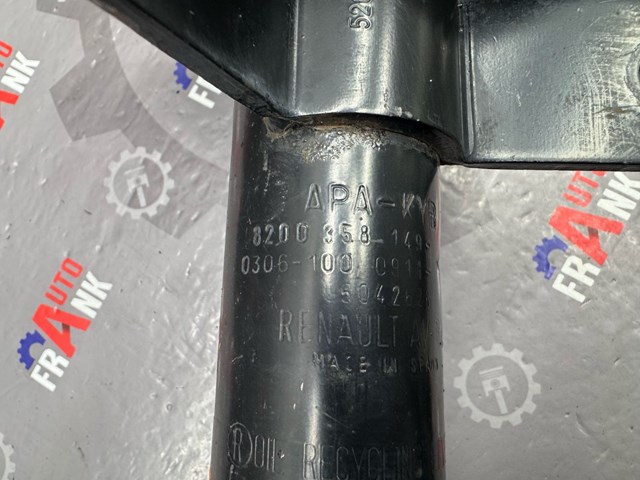 8200677286 RENAULT купить в Чернигов
