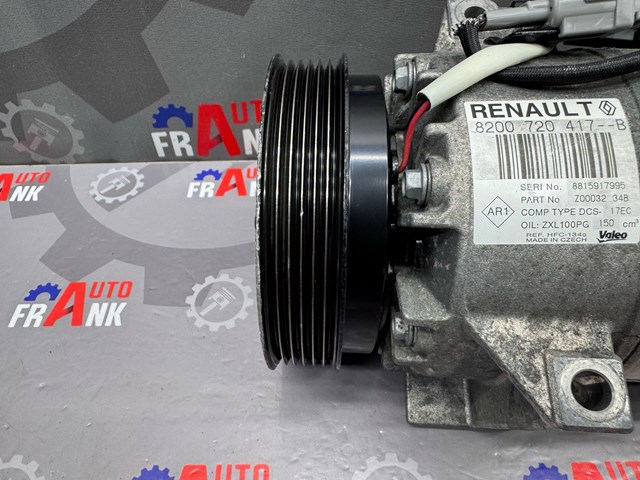 8200720417 RENAULT Компрессор кондиционера купить в Киев