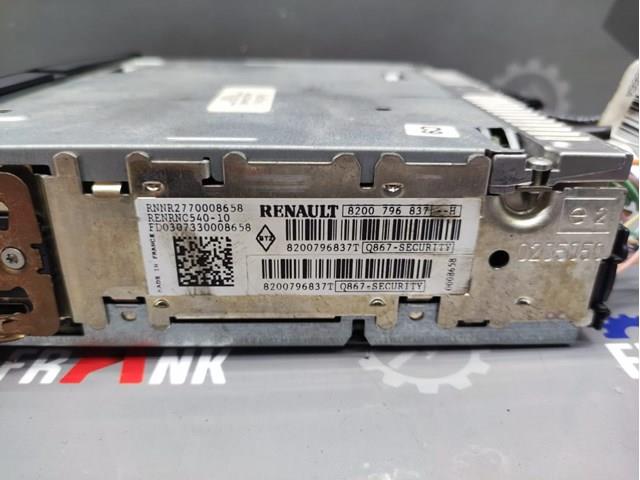 8200796837 RENAULT купить в Тернополь