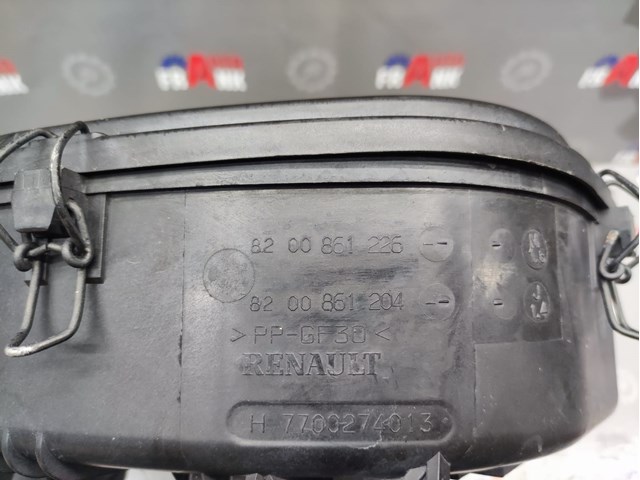 8200861226 Корпус фильтра купить Павлоград