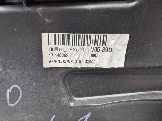 824713Z000 купить Тернополь