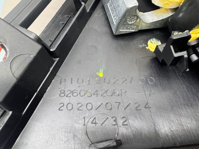 826064206R Ручка двери задней наружная правая купить Харьков