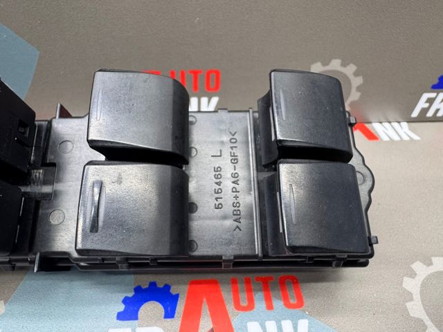 TOYOTA 8404053230 в наличии Львов