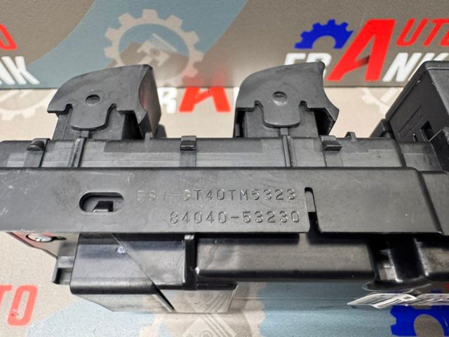 8404053230 TOYOTA купить в Тернополь