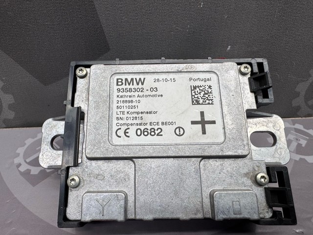 84108735007 купить Харьков