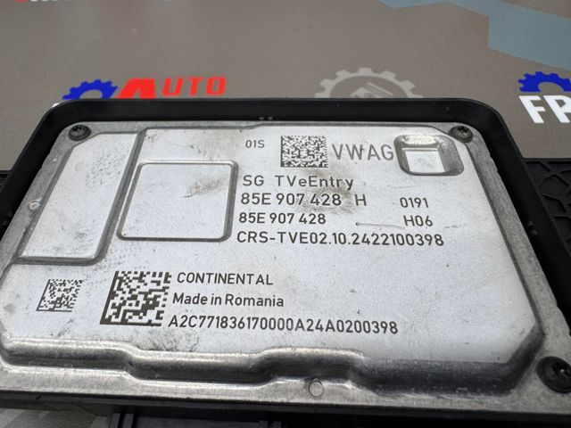 85E907428H VAG купить в Одесса