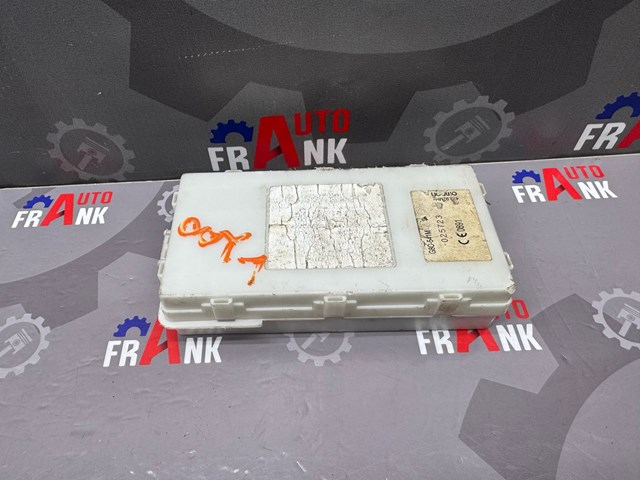 Коробка предохранителей 8637A105 MITSUBISHI