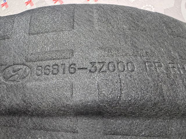 868123Z500 купить Черновцы