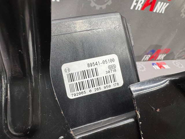 TOYOTA 8954105100 Блок управления АБС (ABS) гидравлический в наличии Ужгород