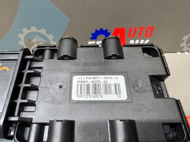 8957134070A TOYOTA купить в Ирпень