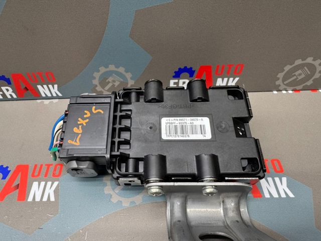 8957134070A TOYOTA купить в Харьков