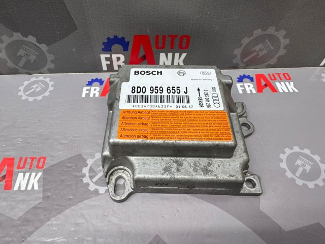 Подушка безопасности, пассажирская 8D0959655J VAG
