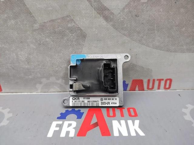 Реле печки 9140010282 BOSCH
