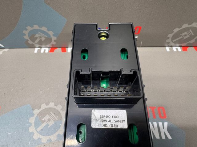 935713Z000 HYUNDAI купить в Кривой Рог