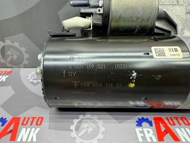 94860421400 Стартер купить Харьков