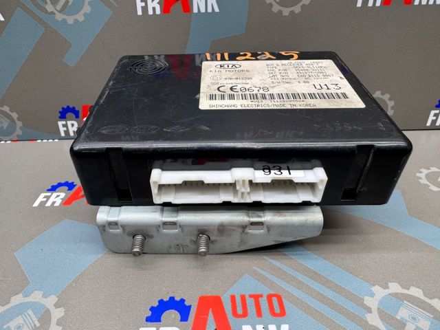954003U131 купить Черновцы