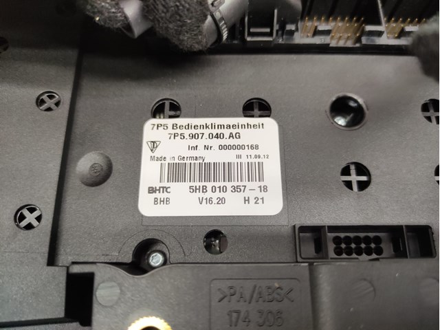 95865310205 PORSCHE купить в Житомир