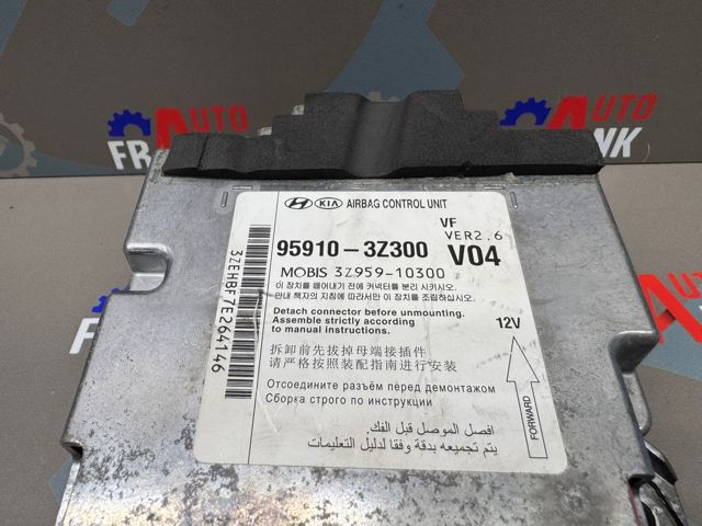 959103Z300 HYUNDAI Модуль-процессор управления подушкой безопасности (ЭБУ AIRBAG) купить в Киев