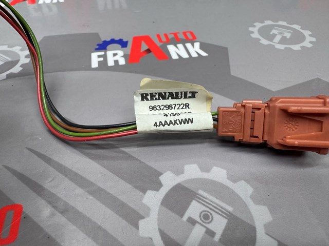 963296722R RENAULT купить в Одесса