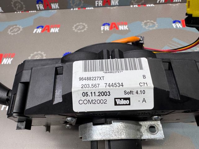 96488227XT PEUGEOT купить в Черкассы