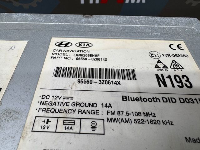 HYUNDAI 965603Z0614X в наличии Харьков