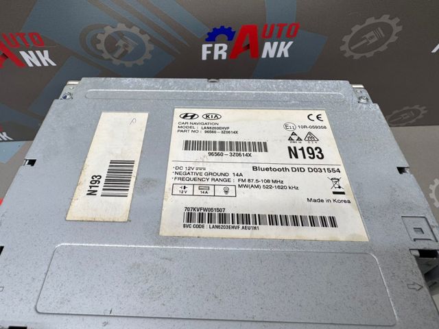 965603Z0614X купить Харьков