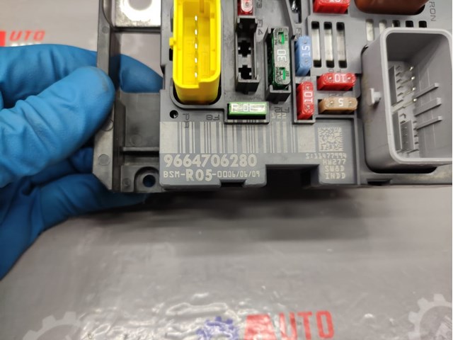 9664706280 PEUGEOT Блок предохранителей купить в Ирпень