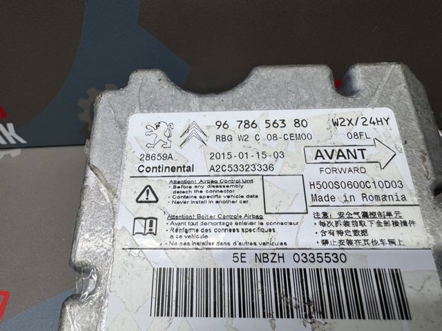 PEUGEOT 9678656380 в наличии Каменское