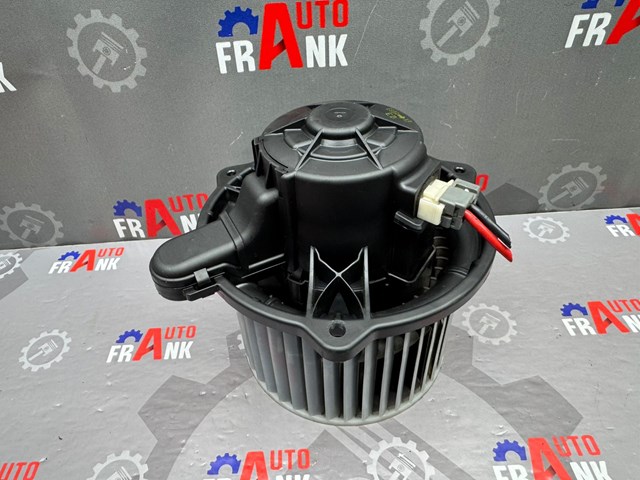 HYUNDAI 971132L000 Вентилятор печки в наличии Харьков