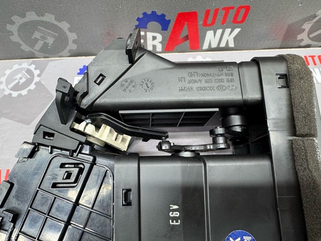974101H050EQ HYUNDAI купить в Сумы