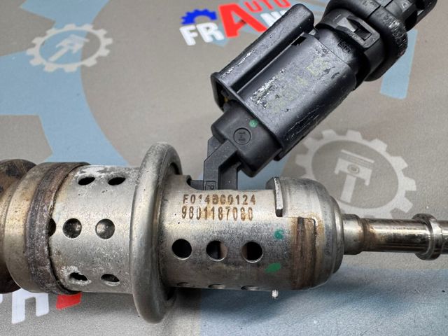 9801187080 PEUGEOT Форсунка впрыска AD BLUE купить в Львов