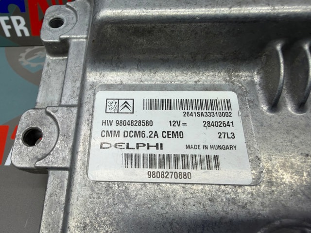 9804828580 PEUGEOT купить в Кривой Рог