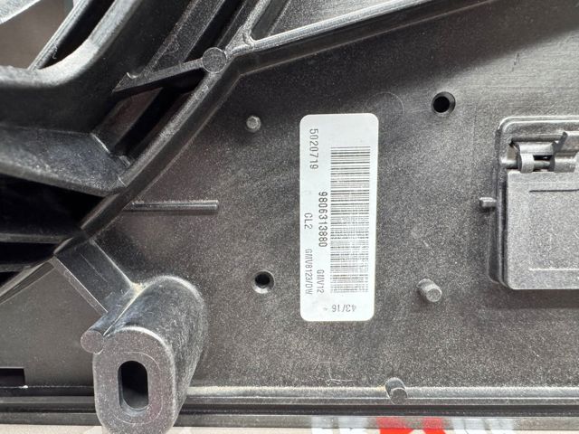 9806313880 PEUGEOT Диффузор вентилятора в сборе с мотором и крыльчаткой купить в Николаев