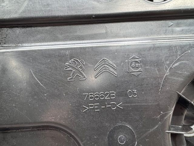 PEUGEOT 9807475680 Насос AD BLUE в наличии Житомир