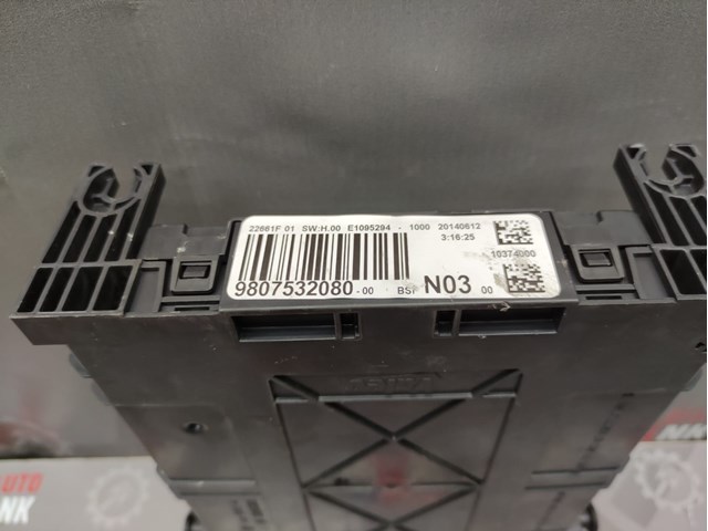 9807532080 PEUGEOT купить в Чернигов