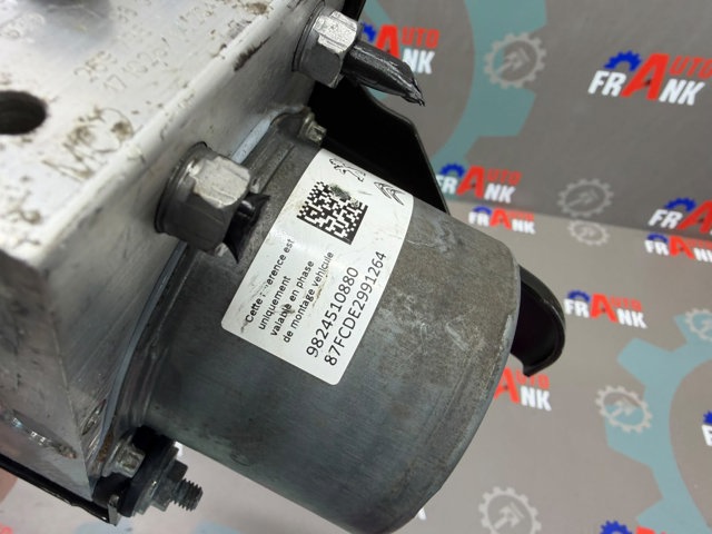 9808055980 PEUGEOT купить в Каменское